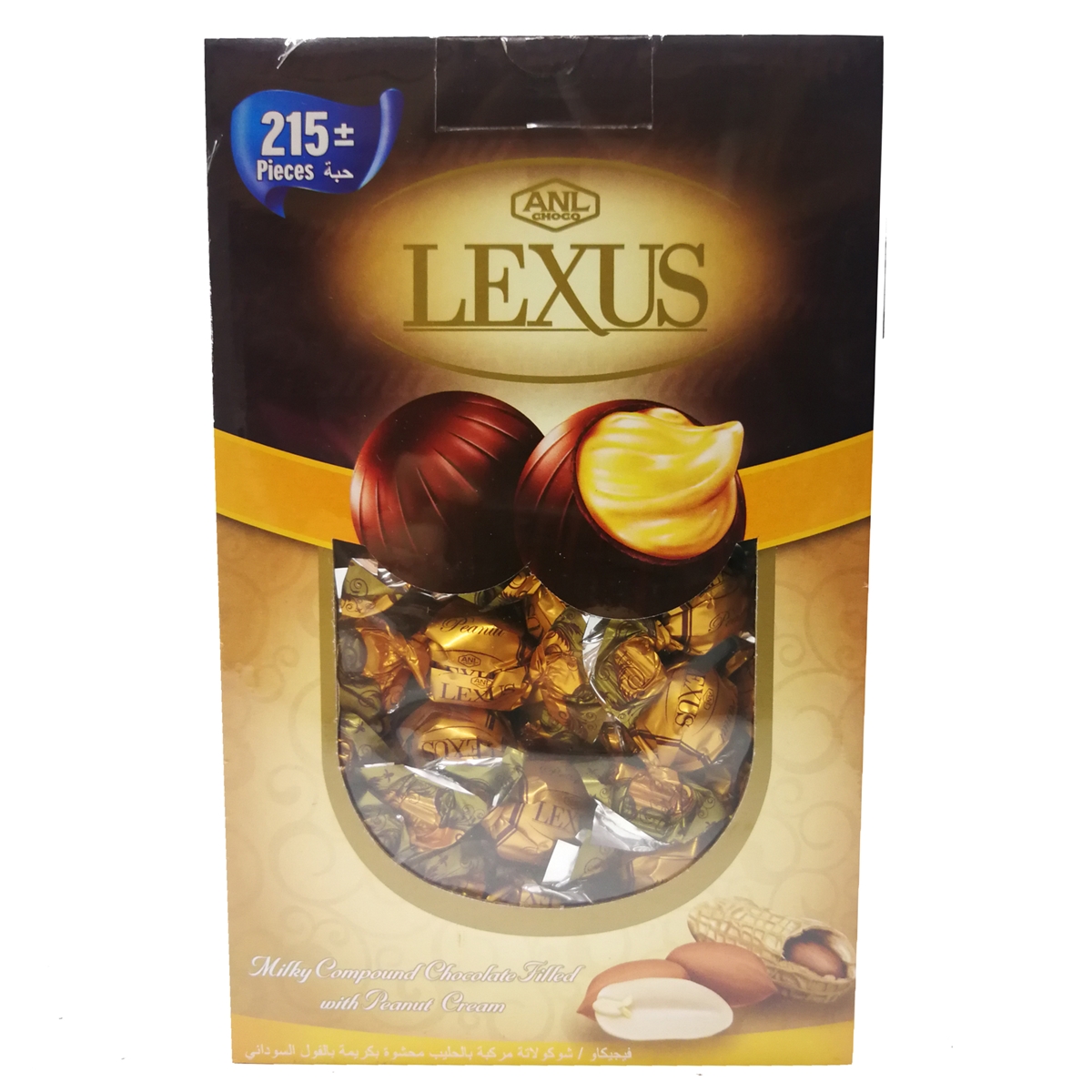 LEXUS M/CHOC PEANUT x215pcs CandyKidz Megastore